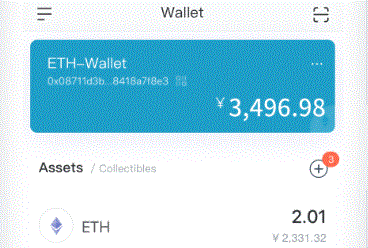 苹果，你对区块链imToken应用的审查界限在哪？